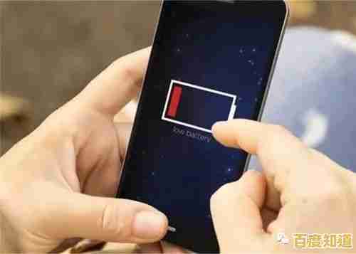 小鱼为您支招:轻松解决手机充电变慢的实用技巧 小鱼为您支招:轻松解决手机充电变慢的实用技巧