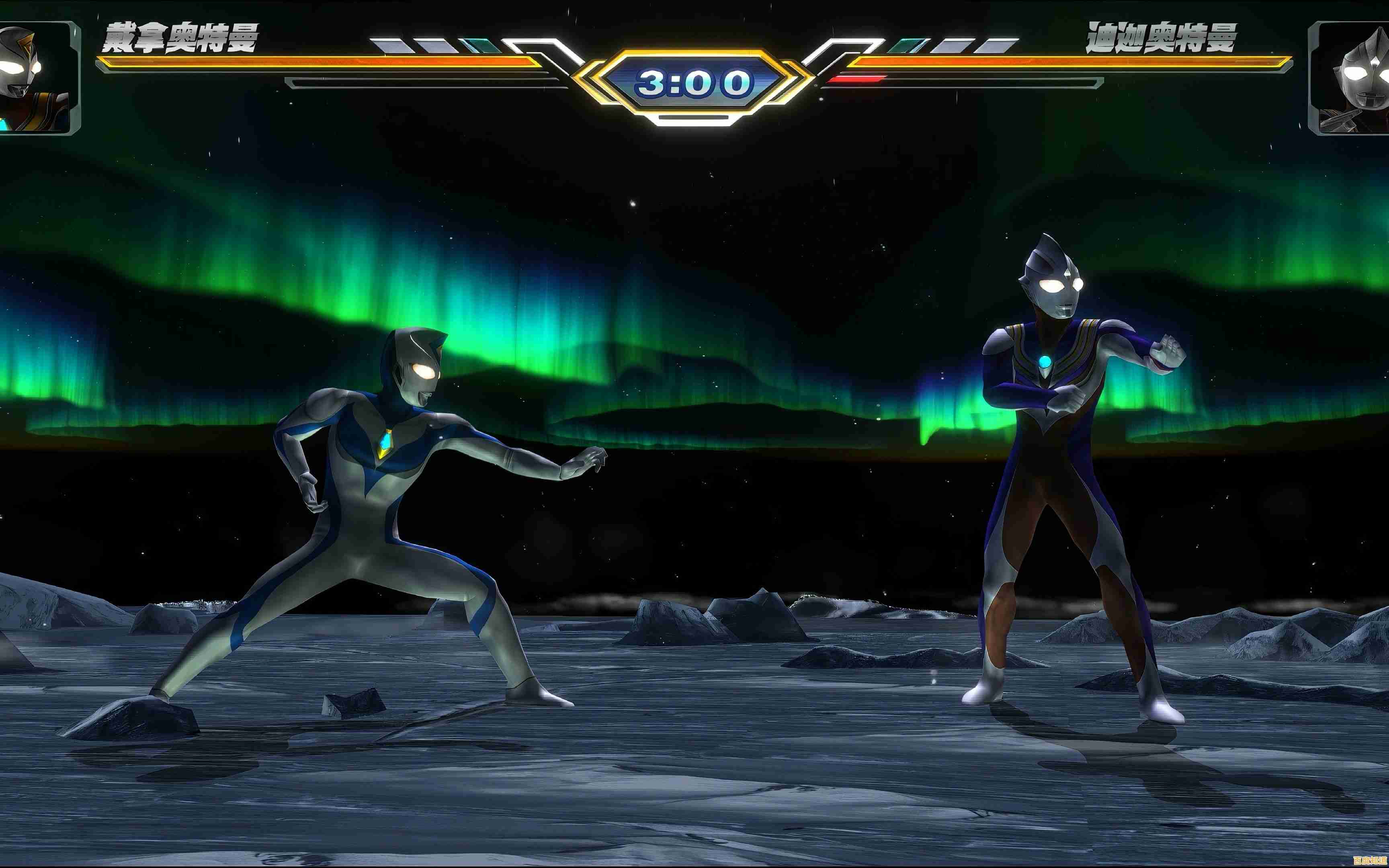 《奥特曼格斗进化3汉化版》经典动作格斗怎能不玩? 《奥特曼格斗进化3汉化版》经典动作格斗怎能不玩?