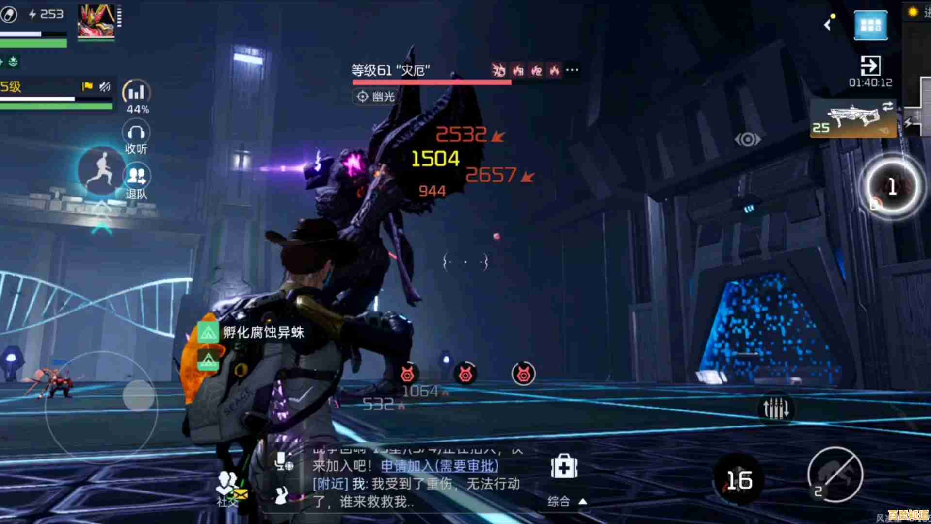 资源收集、BOSS对战、家园重建—星球重启》敢不敢来闯？