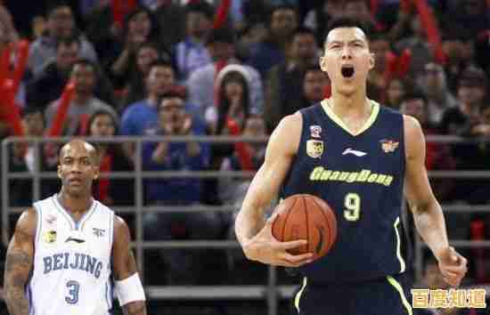 还在寻找酣畅淋漓的篮球竞技？全明星街球派对中文版》带你3V3称霸街头！