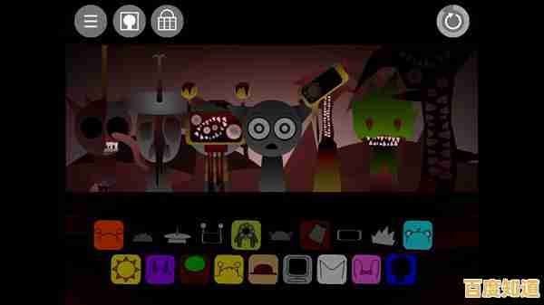 想体验《节奏盒子》的恐怖与乐趣？Sprunki手机版等你来挑战！