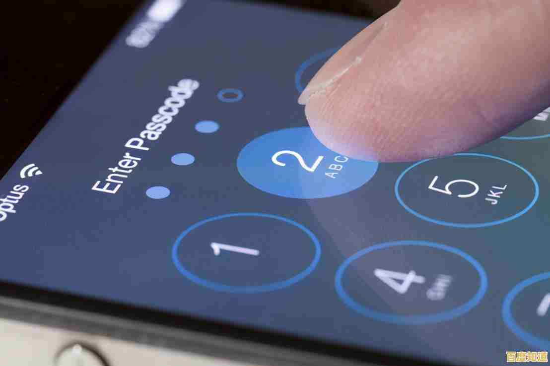 激活锁：守护您的财产安全，让盗窃无处遁形