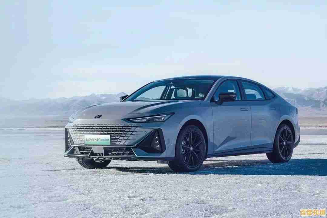 2023年方舟CPU天梯图全面更新,立即查询你的处理器性能位置! 2023年方舟CPU天梯图全面更新,立即查询你的处理器性能位置!