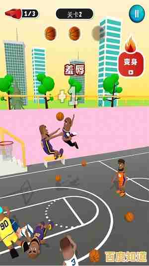 还在找简单易上手的篮球手游？单挑篮球正版》让你1v1酣畅竞技！