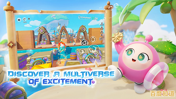 《蛋仔派对》谁说多人派对游戏不能又萌又挑战?快和好友一起上线PK吧! 《蛋仔派对》谁说多人派对游戏不能又萌又挑战?快和好友一起上线PK吧!