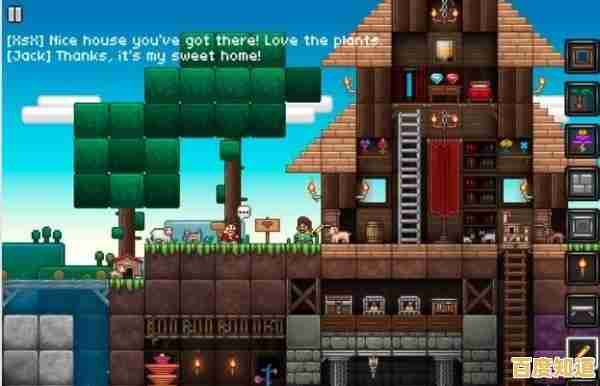 喜欢像素沙盒和经营玩法？方块世界经营冒险》为何不试试看？