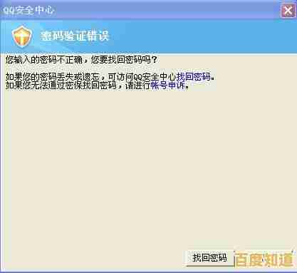 电脑中病毒不必惊慌,掌握正确处理方法轻松解决系统威胁 电脑中病毒不必惊慌,掌握正确处理方法轻松解决系统威胁