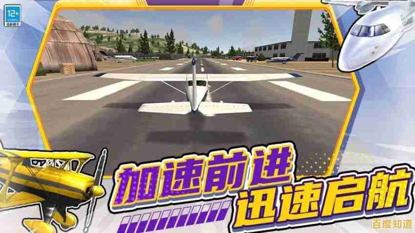 还在找刺激的模拟驾驶游戏?特种车驾驶训练让你轻松闯关拿三星! 还在找刺激的模拟驾驶游戏?特种车驾驶训练让你轻松闯关拿三星!