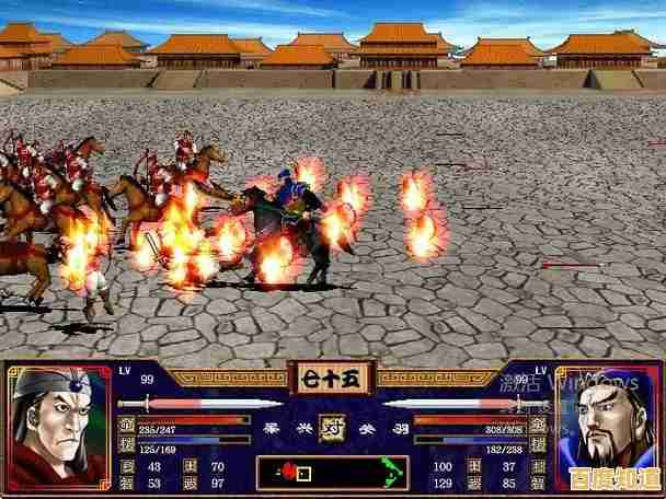 想体验武将士兵搭配更丰富的策略游戏?快来试试《三国群英传3》吧! 想体验武将士兵搭配更丰富的策略游戏?快来试试《三国群英传3》吧!