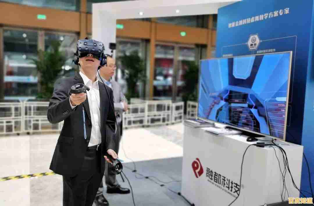 智能科技与未来交汇,神州电脑塑造数字时代新体验 智能科技与未来交汇,神州电脑塑造数字时代新体验