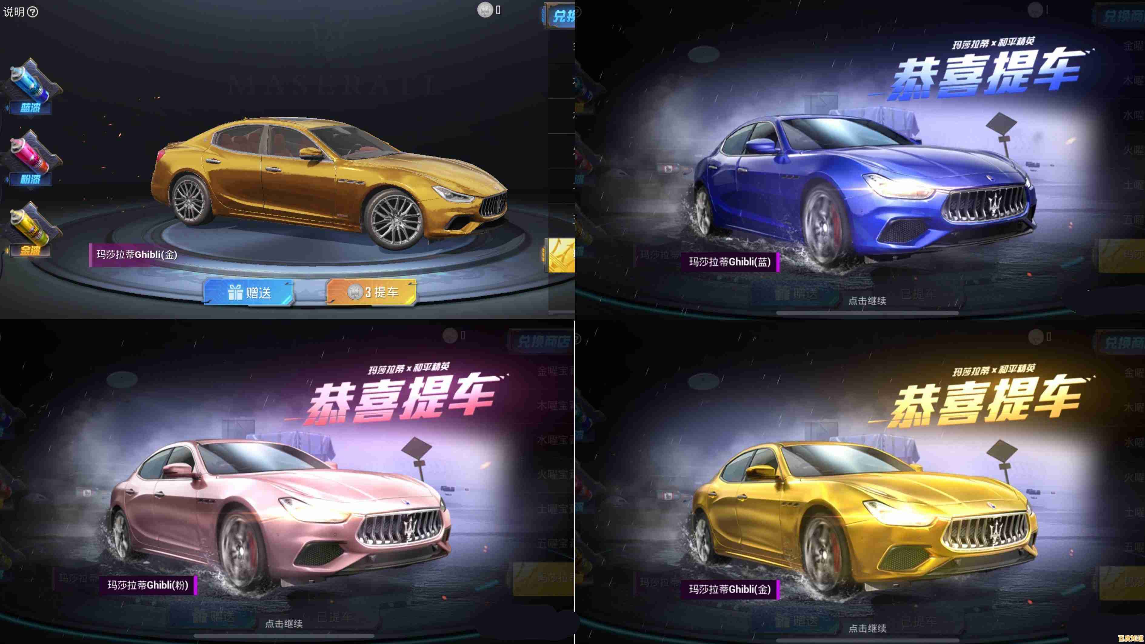 详解截图工具操作方法,小鱼带您快速成为屏幕截图高手 详解截图工具操作方法,小鱼带您快速成为屏幕截图高手